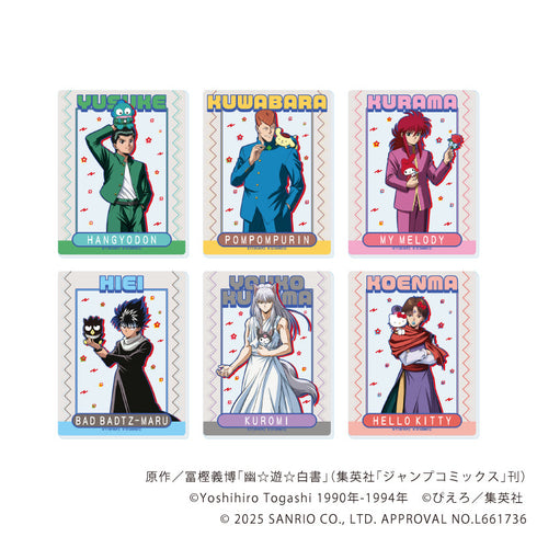 『幽☆遊☆白書×サンリオキャラクターズ』アクリルカード01/コンプリートセット(全6種)(コラボイラスト)
